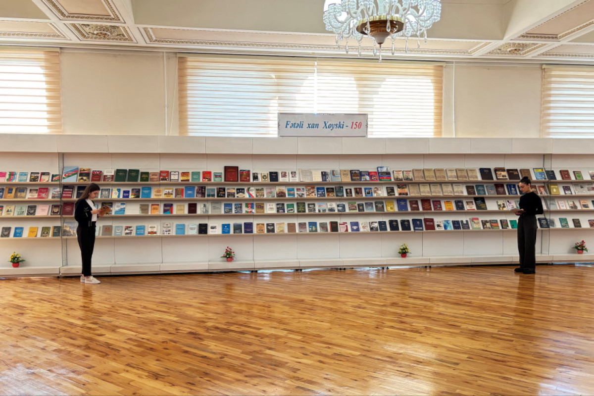“Fətəli xan Xoyski – 150”  adlı kitab sərgisi təqdim olundu