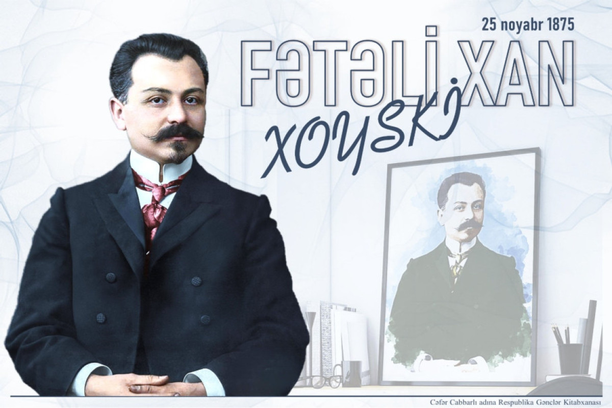 Fətəli xan Xoyski haqqında elektron məlumat bazası yaradıldı 