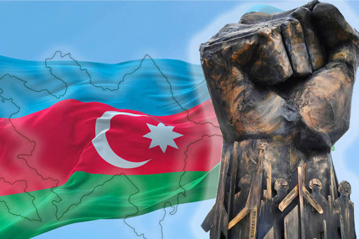 “Konstitusiya və Suverenliyin Zəfəri”  elektron informasiya resursu təqdim edildi