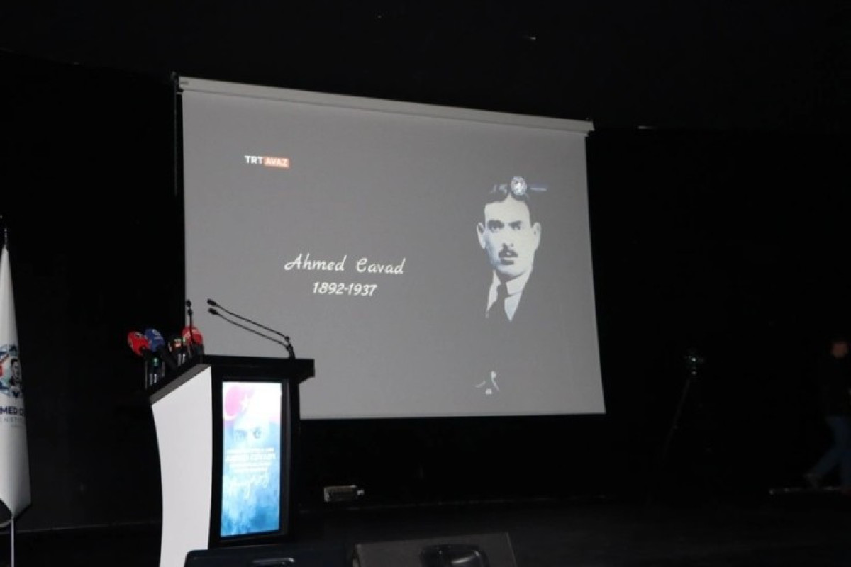 Ankarada Əhməd Cavadın xatirəsi yad edildi 