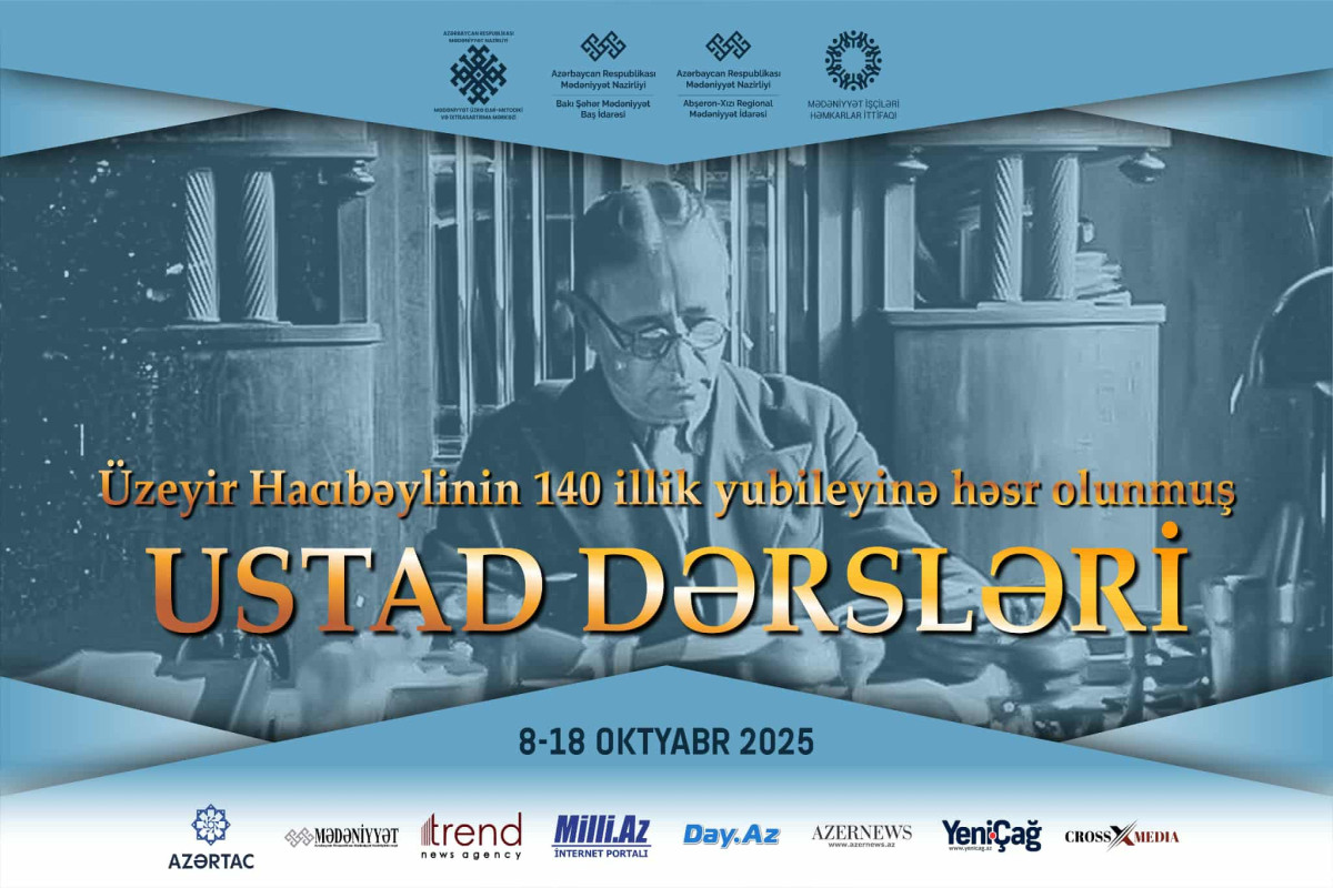 “Mədəniyyət rüzgarı”  adlı tədbirlər silsiləsi həyata keçiriləcək