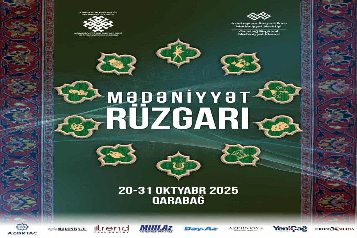 “Mədəniyyət rüzgarı”  adlı tədbirlər silsiləsi həyata keçiriləcək