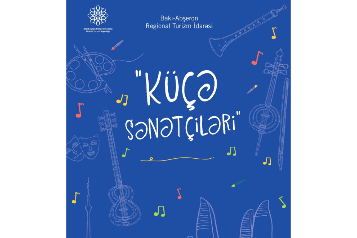 “Küçə sənətçiləri” layihəsi üçün müsabiqə elan edildi