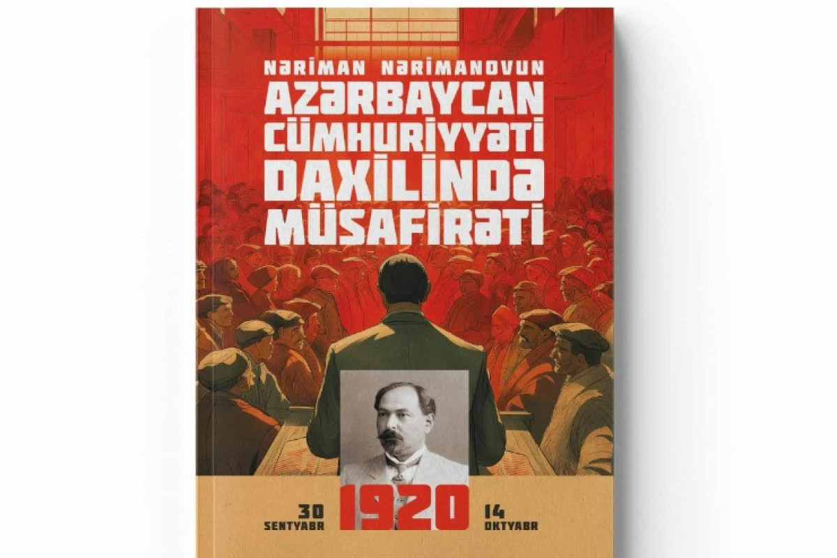 Nərimanovun qeydləri kitab halında çap olunacaq 