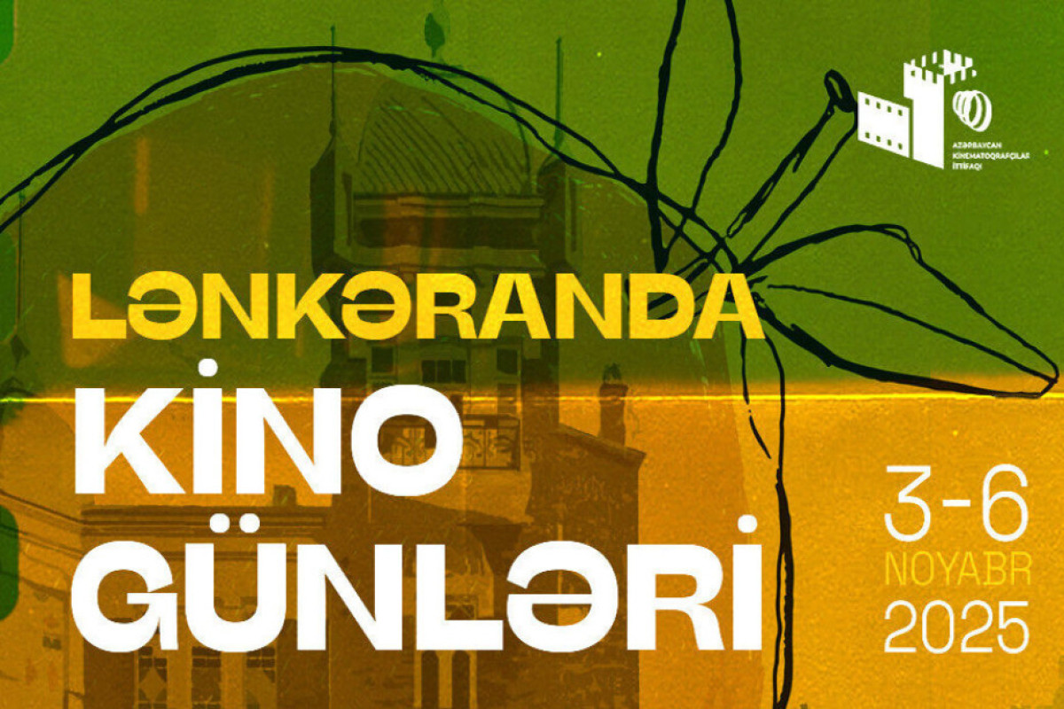 Lənkəranda kino günləri  keçiriləcək