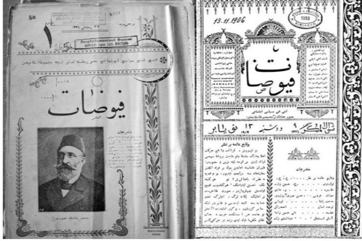 Həqiqi vətənpərvərlər heç nədən çəkinməməlidirlər... - "Füyuzat" jurnalı nəyi təbliğ edirdi?