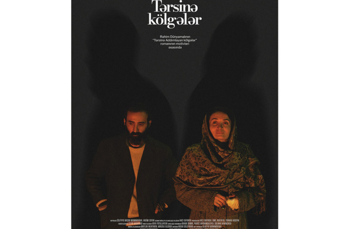 “Tərsinə kölgələr”  Kazan Beynəlxalq Film Festivalında
