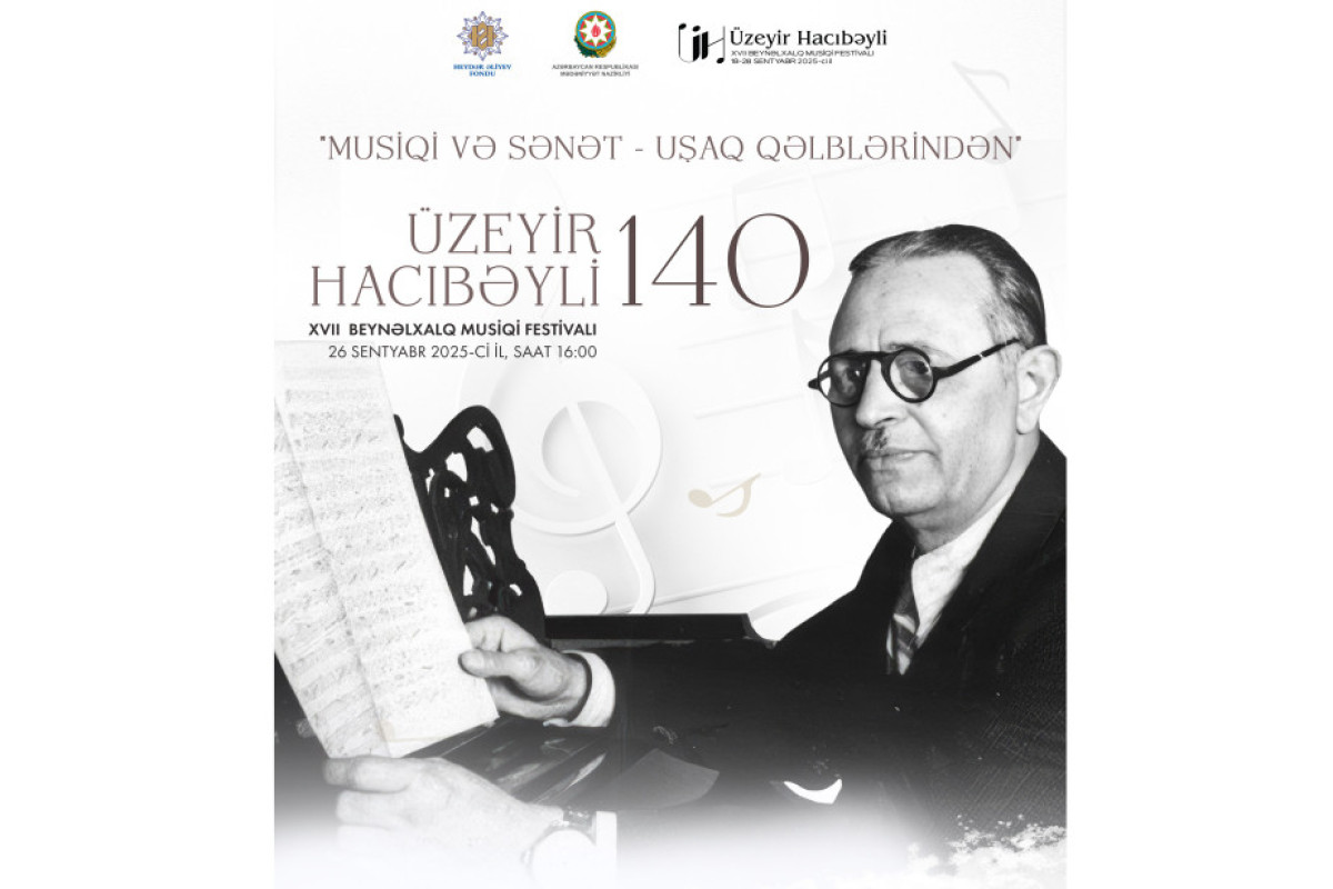 Dövlət Uşaq Filarmoniyası  konsert proqramı ilə çıxış edəcək