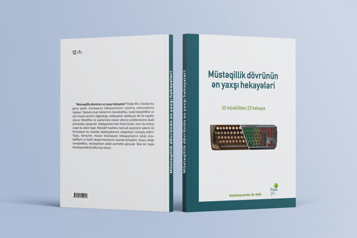 “Müstəqillik dövrünün ən yaxşı hekayələri” çap olunub 