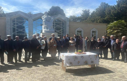 50-ci Səməd Vurğun...