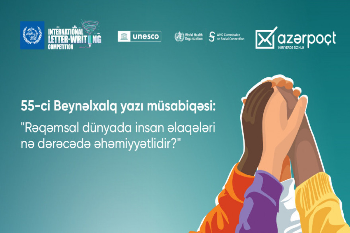 “Azərpoçt” 55-ci Beynəlxalq yazı müsabiqəsi elan etdi 