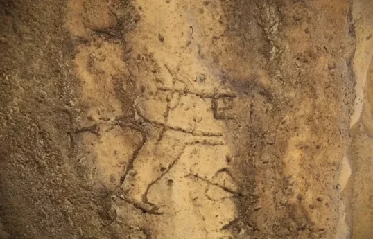 Qobustan qayalarında yeni...