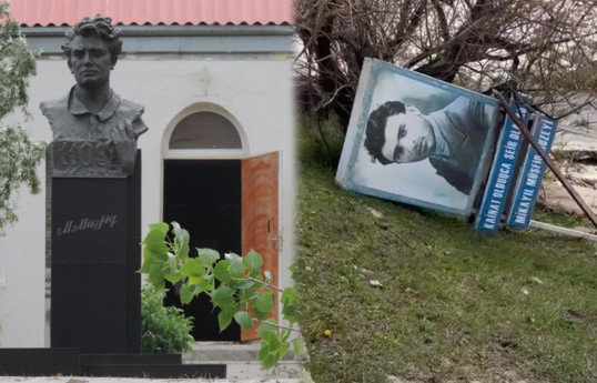 Sel Mikayıl Müşfiqin...