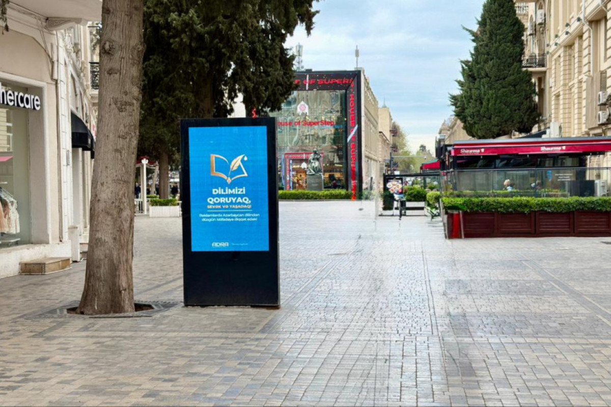 ADRA-dan yeni kampaniya: “Dilimizi qoruyaq, sevək və yaşadaq!” 