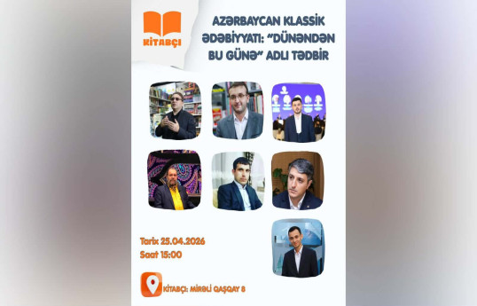 “Azərbaycan klassik ədəbiyyatı:...