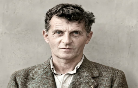 "Haqqında danışa bilmədiyimiz...