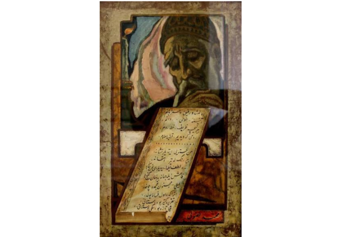 Klassik Şərq poetikası ilə modern rəngkarlığın təfsiri  - Mikayıl Abdullayevin "Füzuli" əsəri 