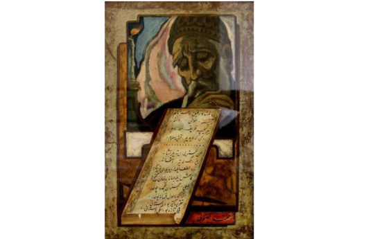 Klassik Şərq poetikası...