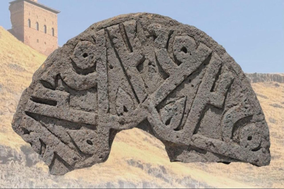 Məhəmməd Peyğəmbərin adı yazılan qədim daş tapıldı 