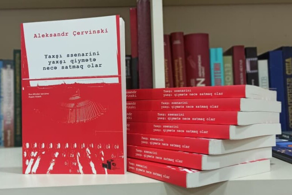 Azərbaycan Kinematoqrafçılar İttifaqı yeni ssenari dərsliyi nəşr etdirdi 