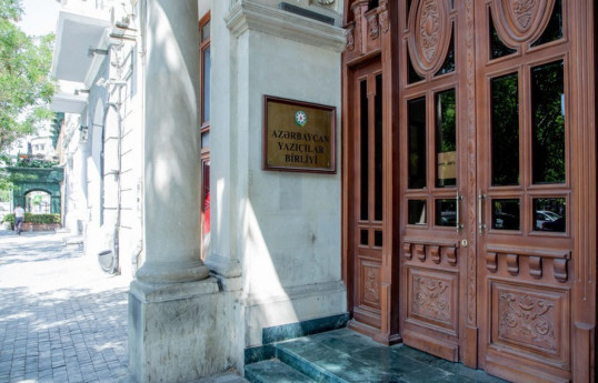 Üzvlük haqqını ödəməyən...