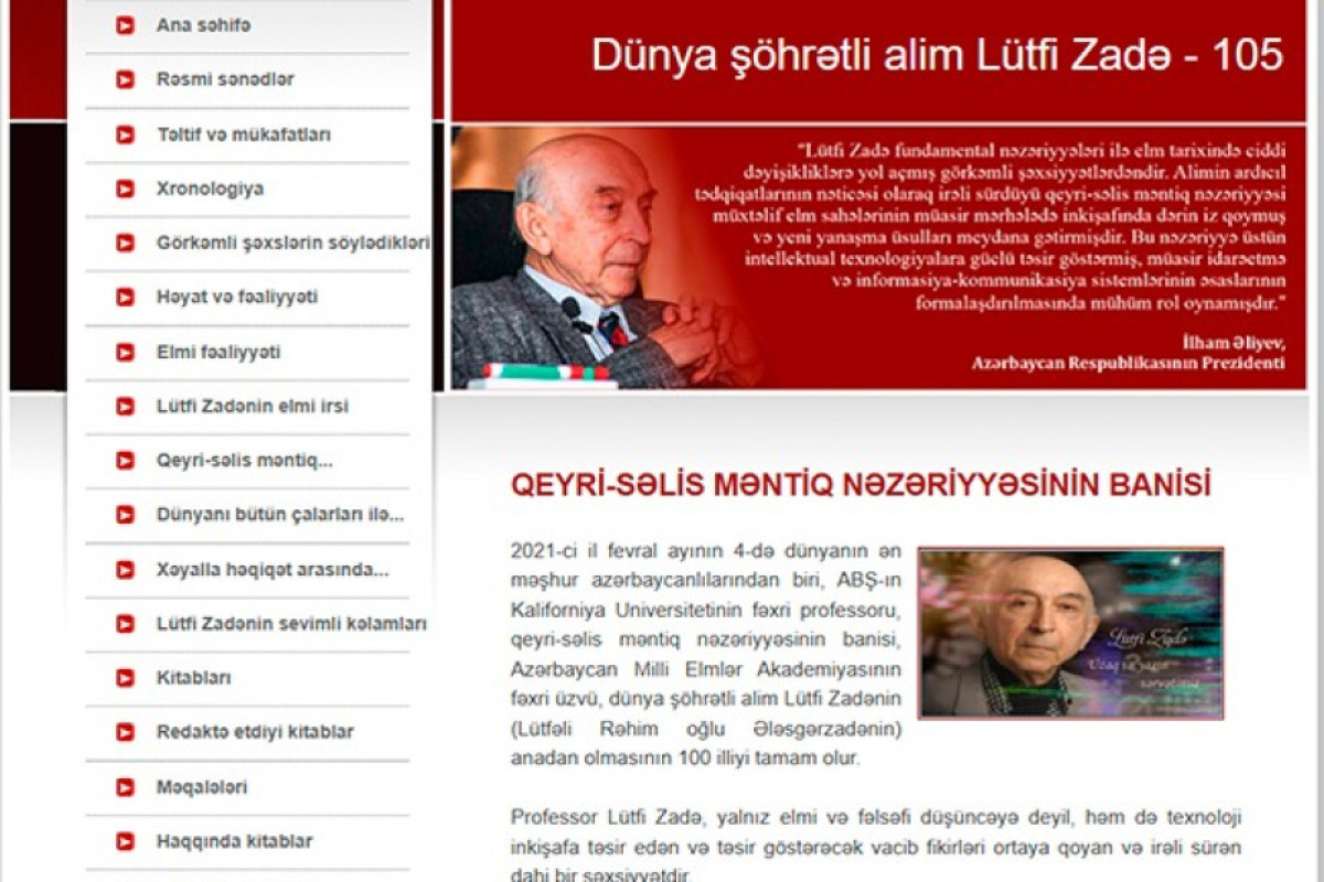 “Dünyaşöhrətli alim Lütfi Zadə -105”  adlı elektron məlumat bazası hazırlandı