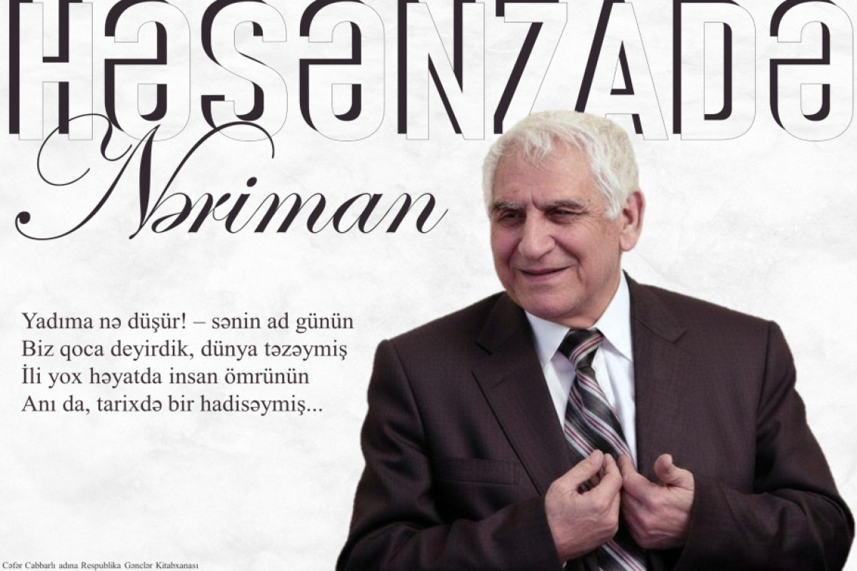 “İnsani duyğular tərənnümü-Nəriman Həsənzadə”  virtual kitab sərgisi hazırlandı