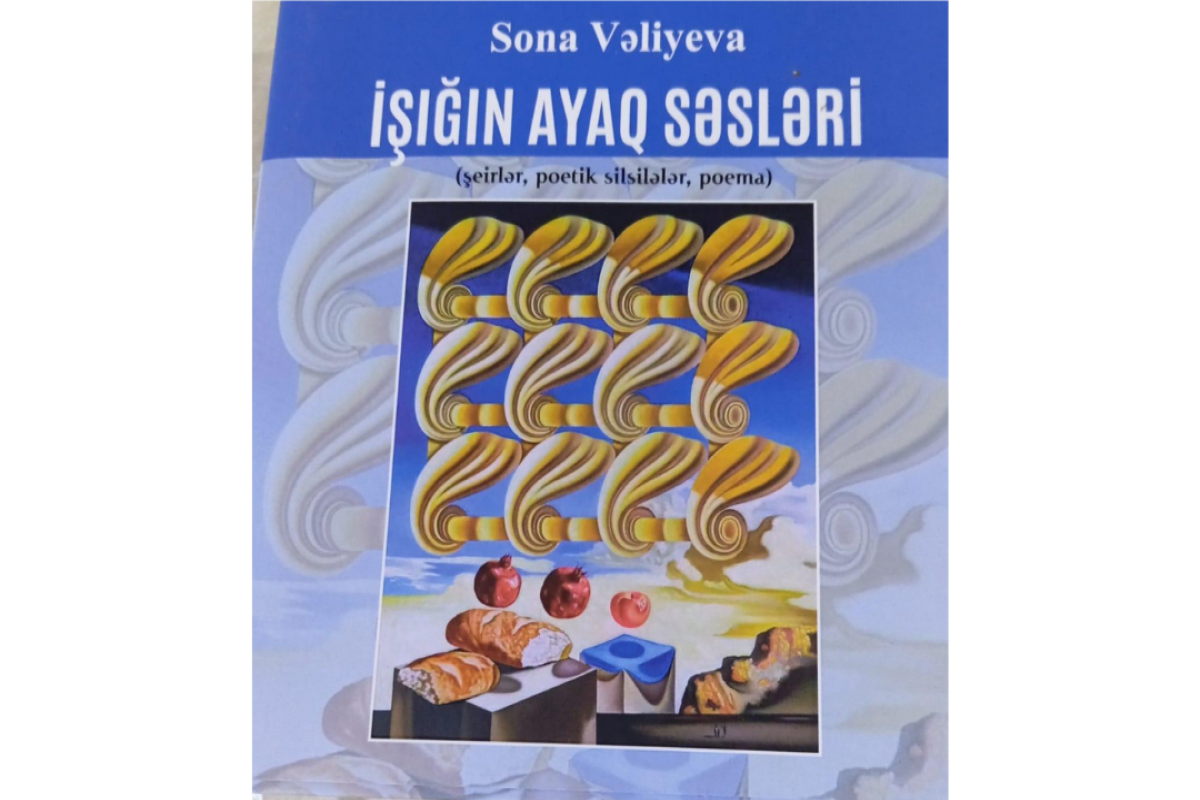 “İşığın ayaq səsləri”ni eşitdinizmi, gördünüzmü? - Faiq Balabəyli  