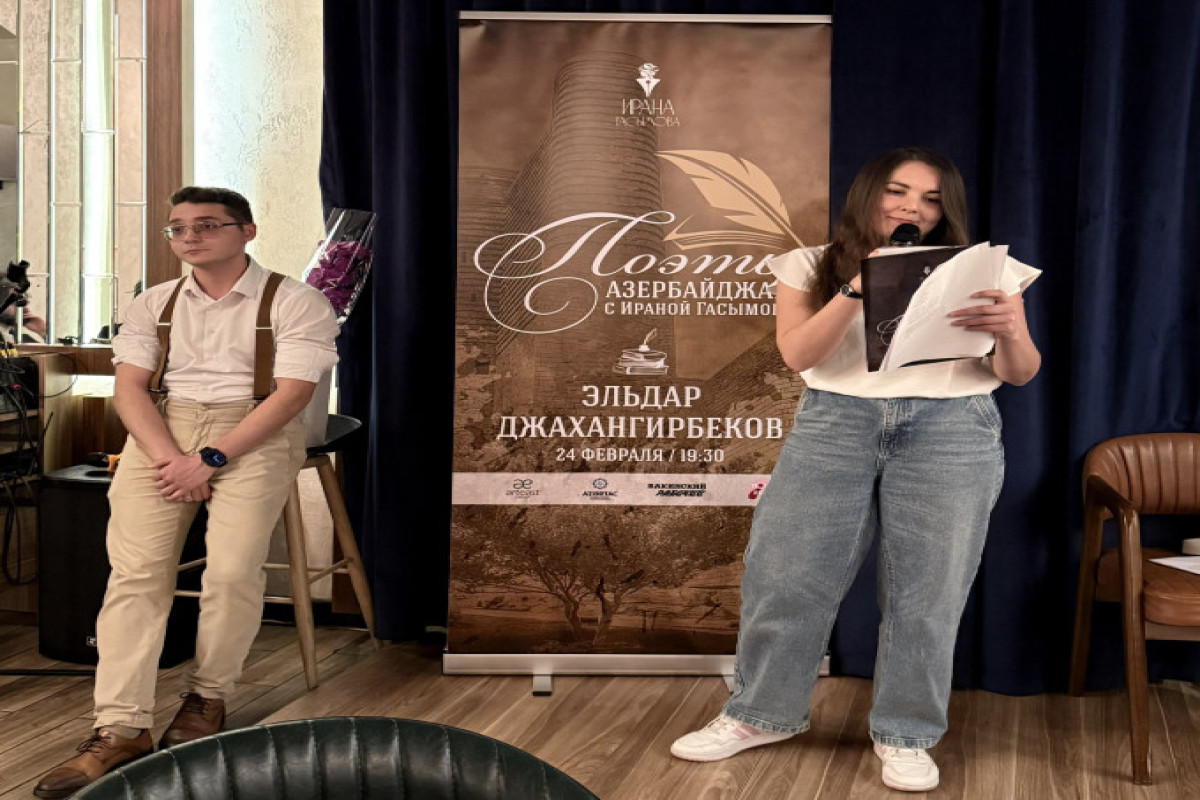 Eldar Cahangirbəyov “Azərbaycan şairləri İranə Qasımova ilə”  layihəsinin qəhrəmanı oldu