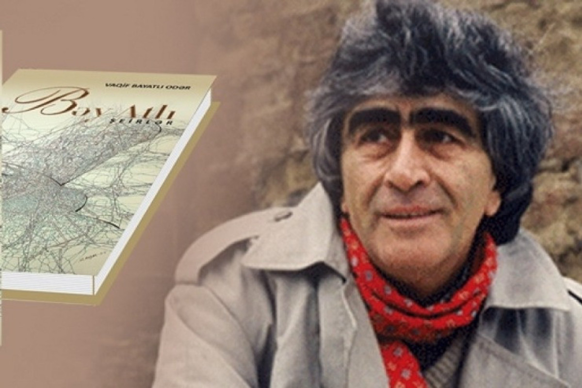 Ən kimsəsiz küçə sənin - Vaqif Bayatlı 