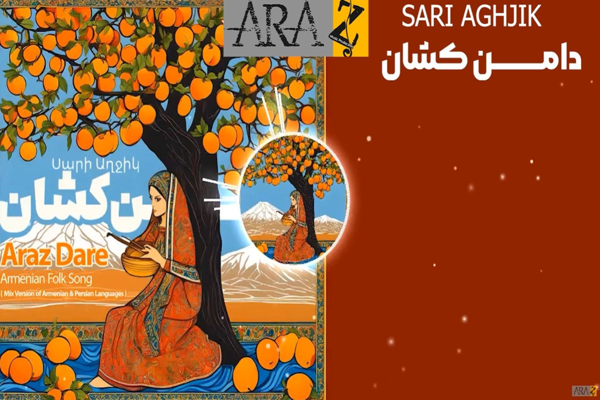 “Sarı gəlin” İranda erməni mahnısı kimi təqdim edildi - Agentlikdən münasibət   