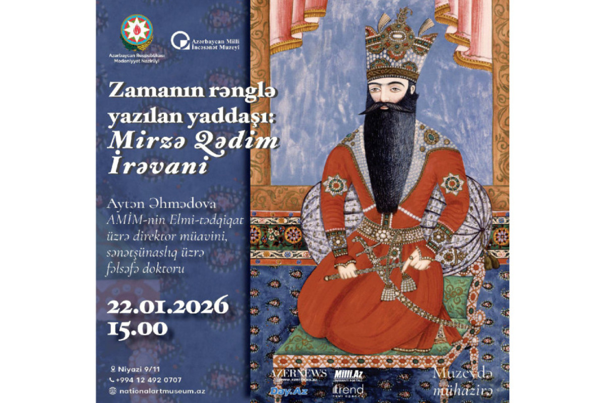 “Muzeydə mühazirə”  layihəsi davam edir