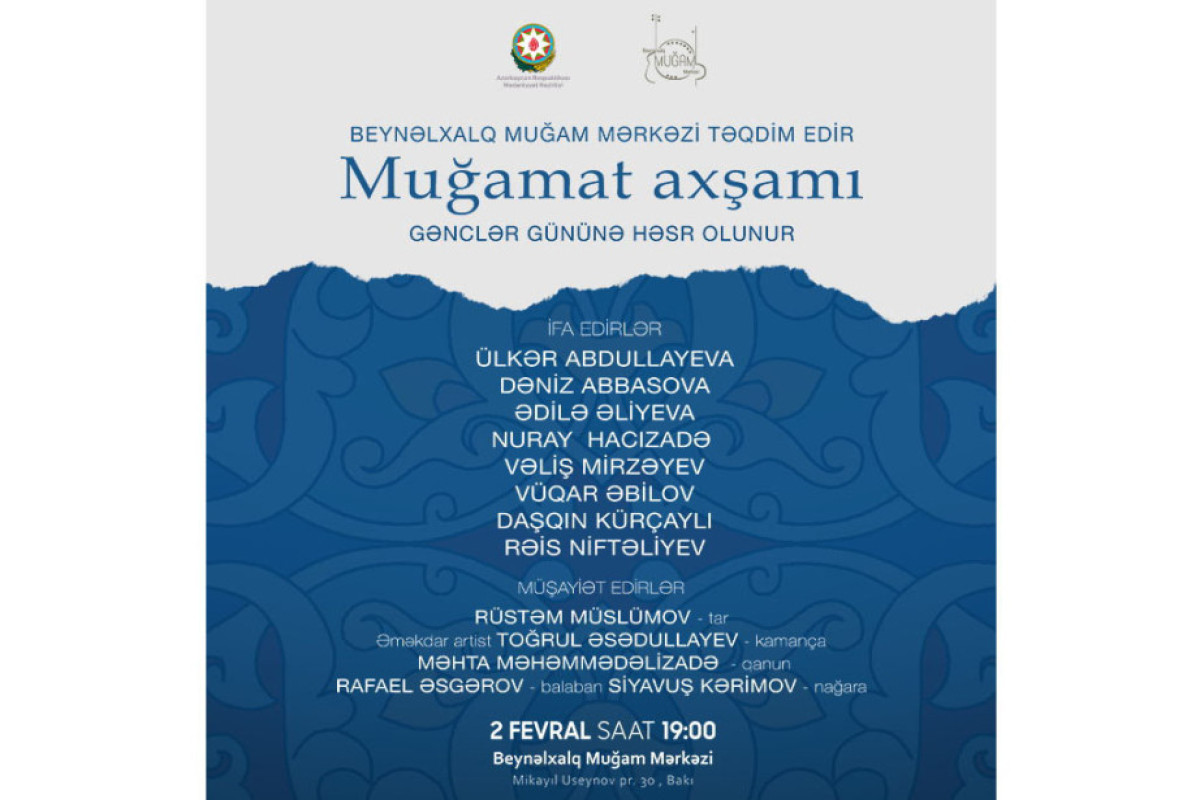 Beynəlxalq Muğam Mərkəzində növbəti konsert  