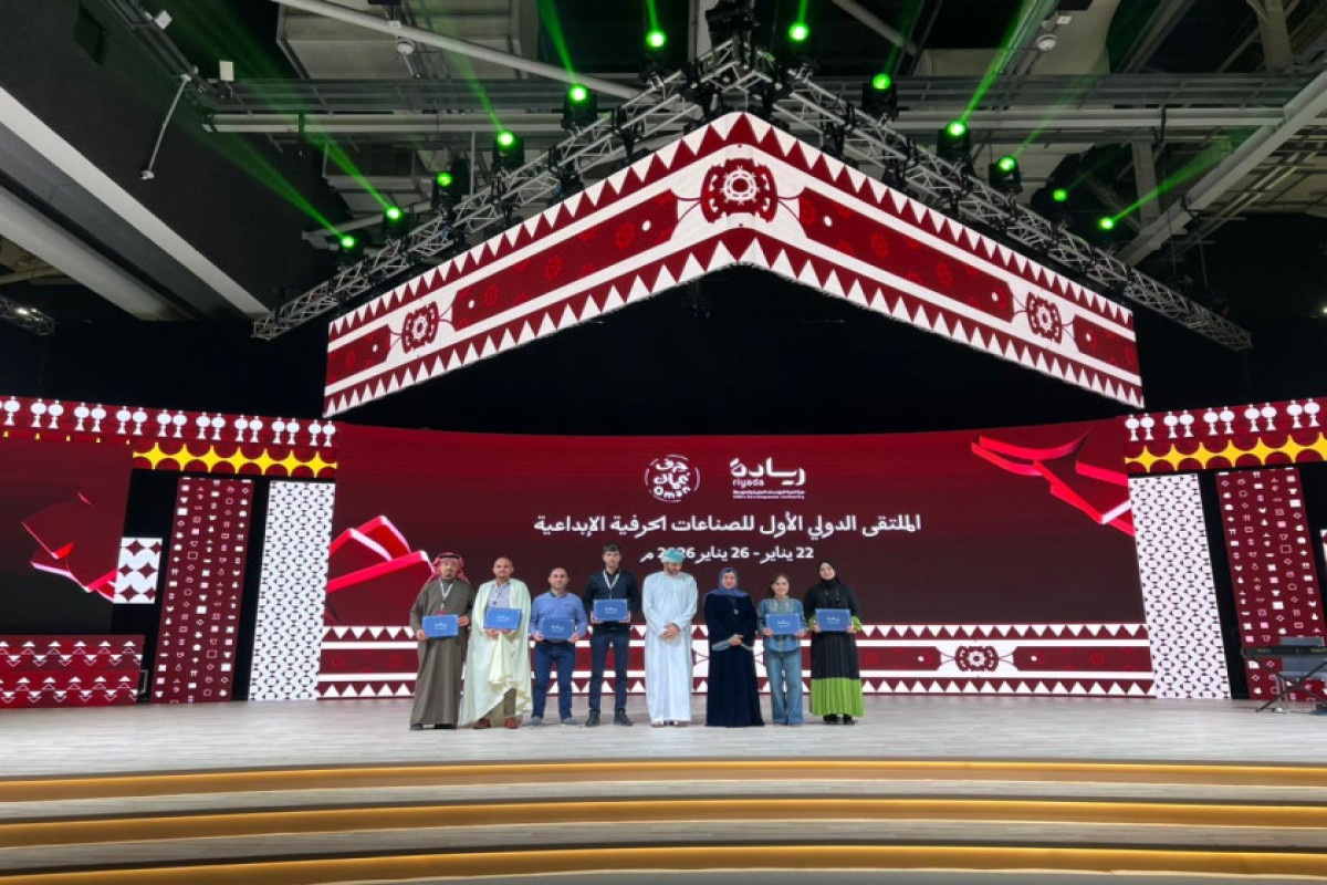 Azərbaycan Omanda beynəlxalq forumda təmsil olundu 