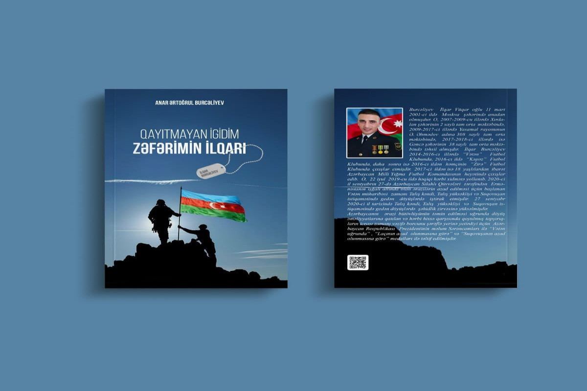 Şəhid İlqar Burcəliyevə həsr edilmiş kitab işıq üzü gördü 