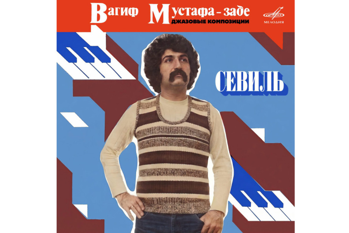 “Melodiya” Vaqif Mustafazadənin caz albomunun rəqəmsal versiyasını buraxdı 
