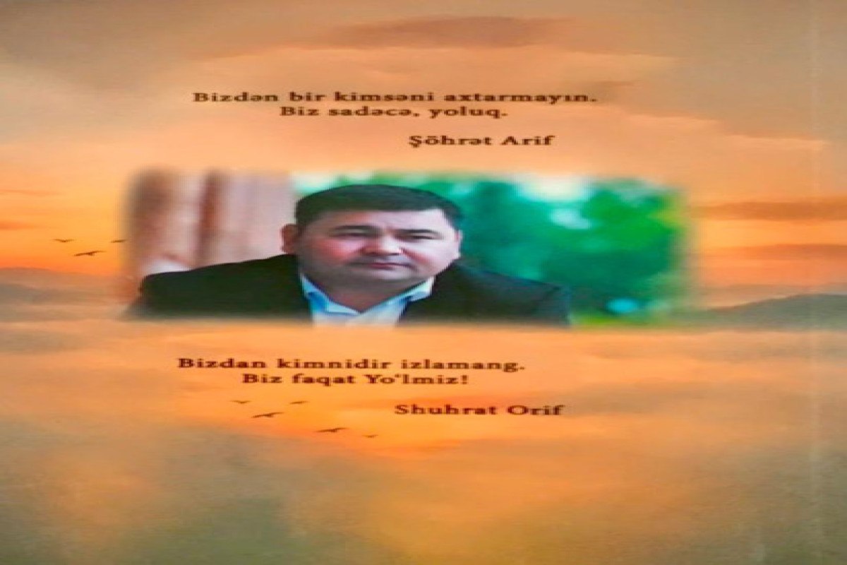 Şöhrət Arifin şeirlər kitabı çap olundu 