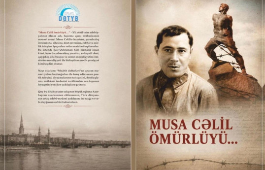 “Musa Cəlil ömürlüyü…”...