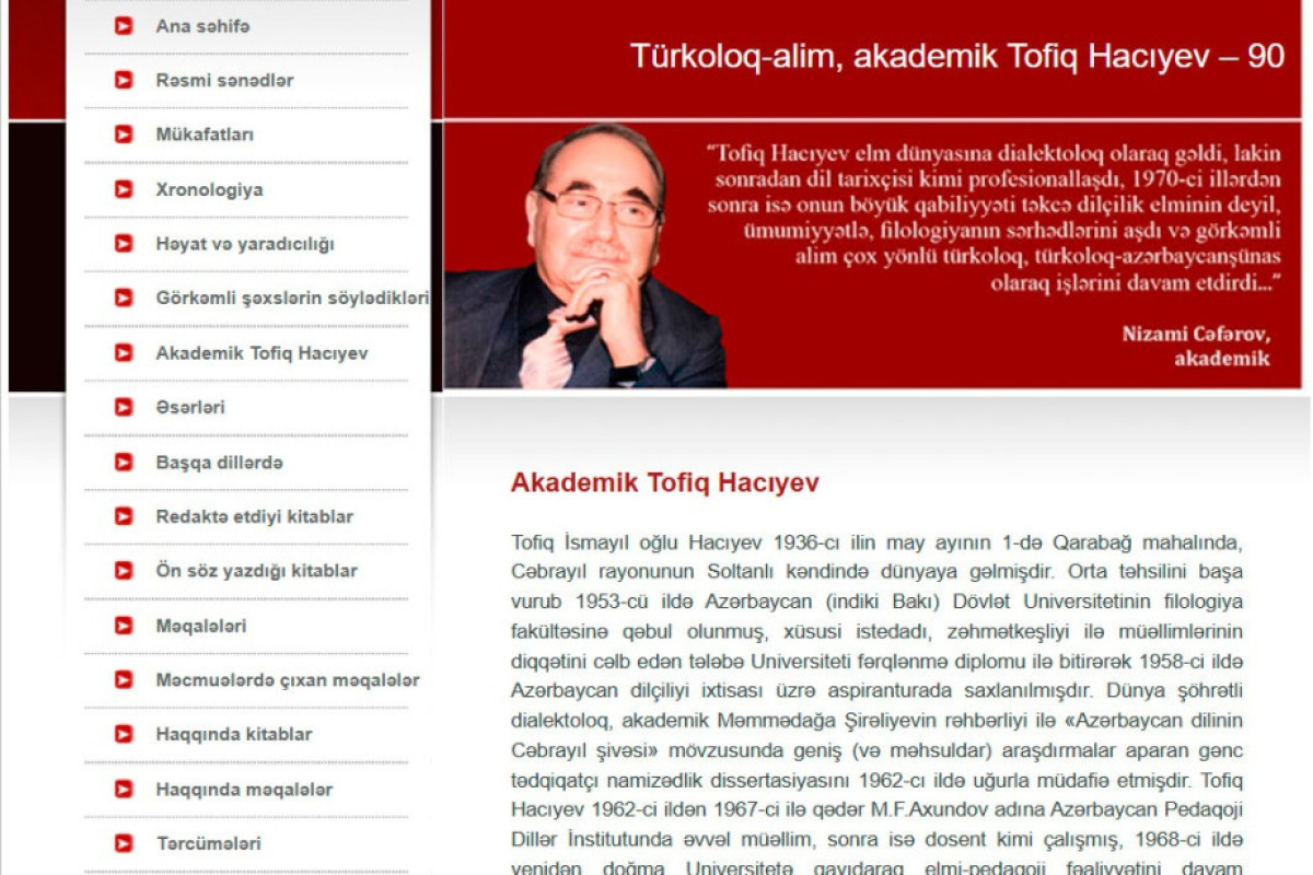 Tofiq Hacıyevin 90 illiyinə həsr olunan elektron məlumat bazası hazırlandı 