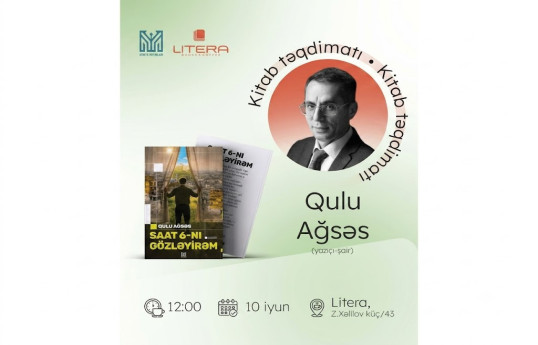 Qulu Ağsəsin yeni...