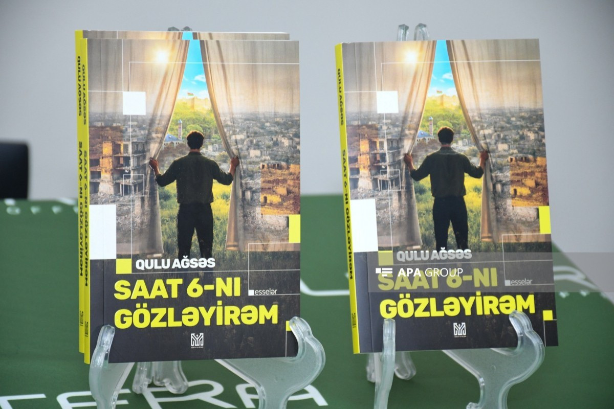Qulu Ağsəsin “Saat 6-nı gözləyirəm” kitabının təqdimat mərasimi keçirildi 