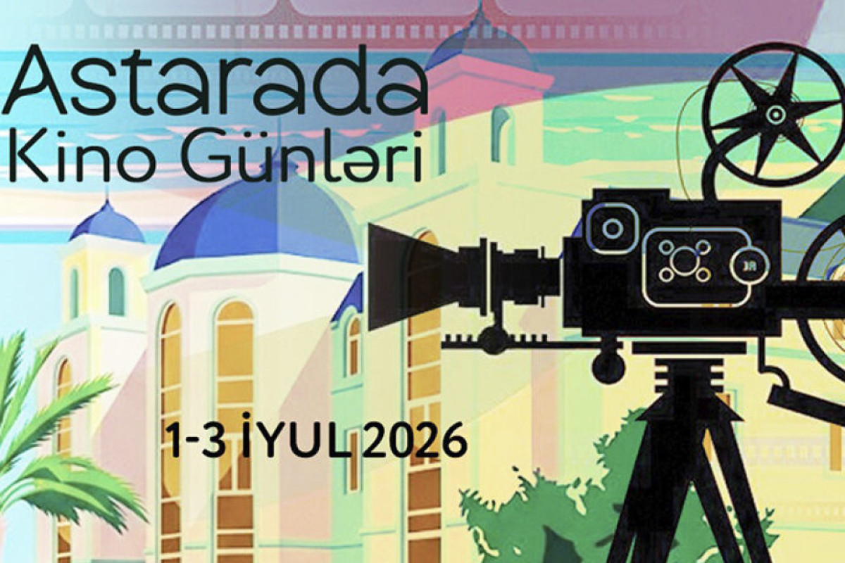İyulun ilk həftəsi “Astarada kino günləri”  təşkil olunacaq