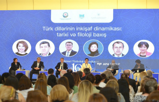 Türk Dünyası Həftəsində...