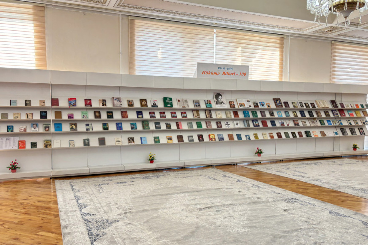 “Xalq şairi Hökümə Billuri -100”  adlı kitab sərgisi açıldı