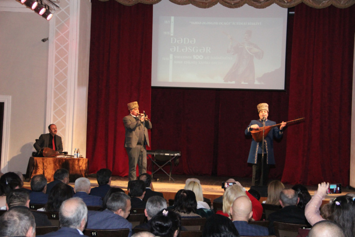 Aşıq Ələsgərin vəfatının 100-cü ildönümü münasibətilə xatirə gecəsi təşkil edildi 