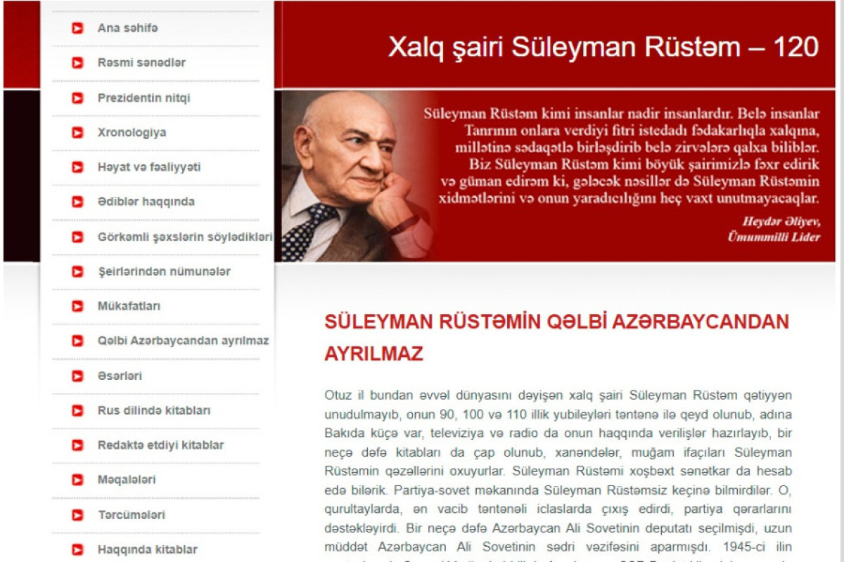 Xalq şairi Süleyman Rüstəmin xatirəsi anıldı 