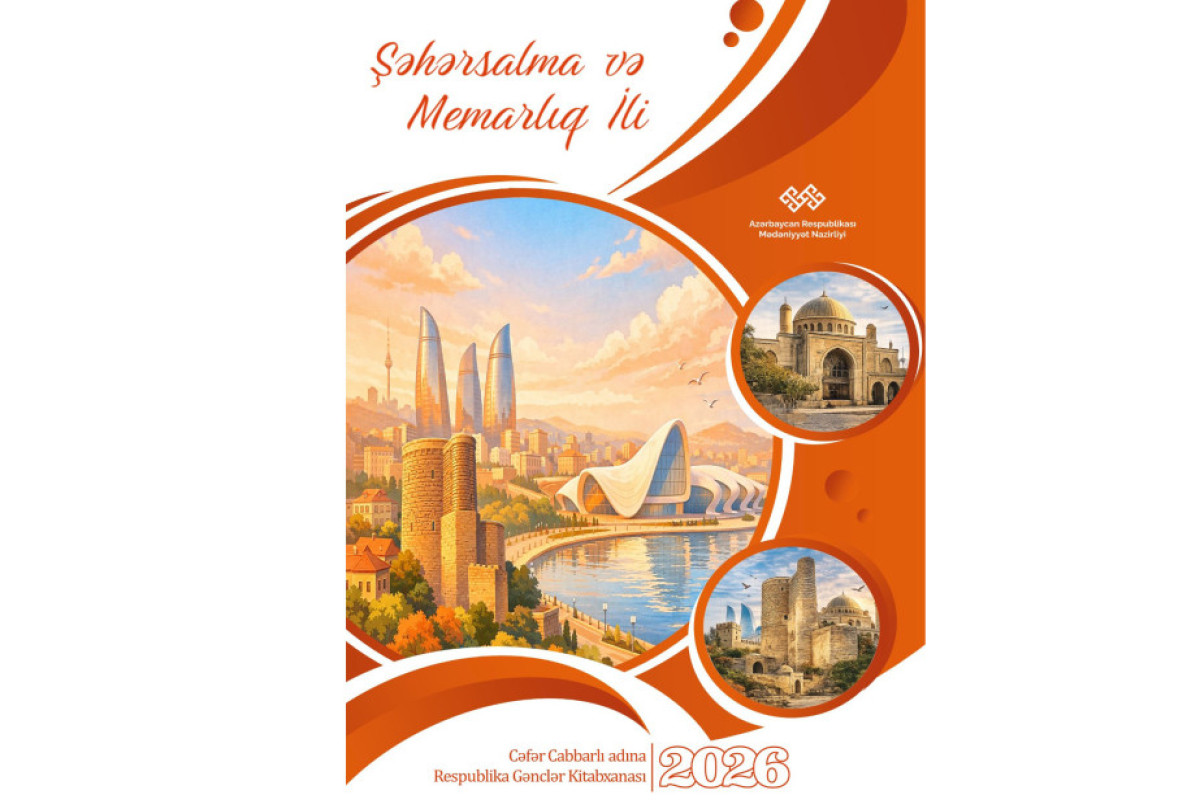 “Şəhərsalma və Memarlıq İli”  çərçivəsində materiallar hazırlanır