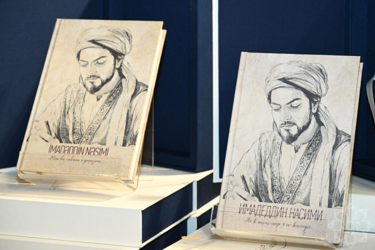 “İmadəddin Nəsimi. Mən bu cahana sığmazam"  kitabının təqdimatı keçirildi