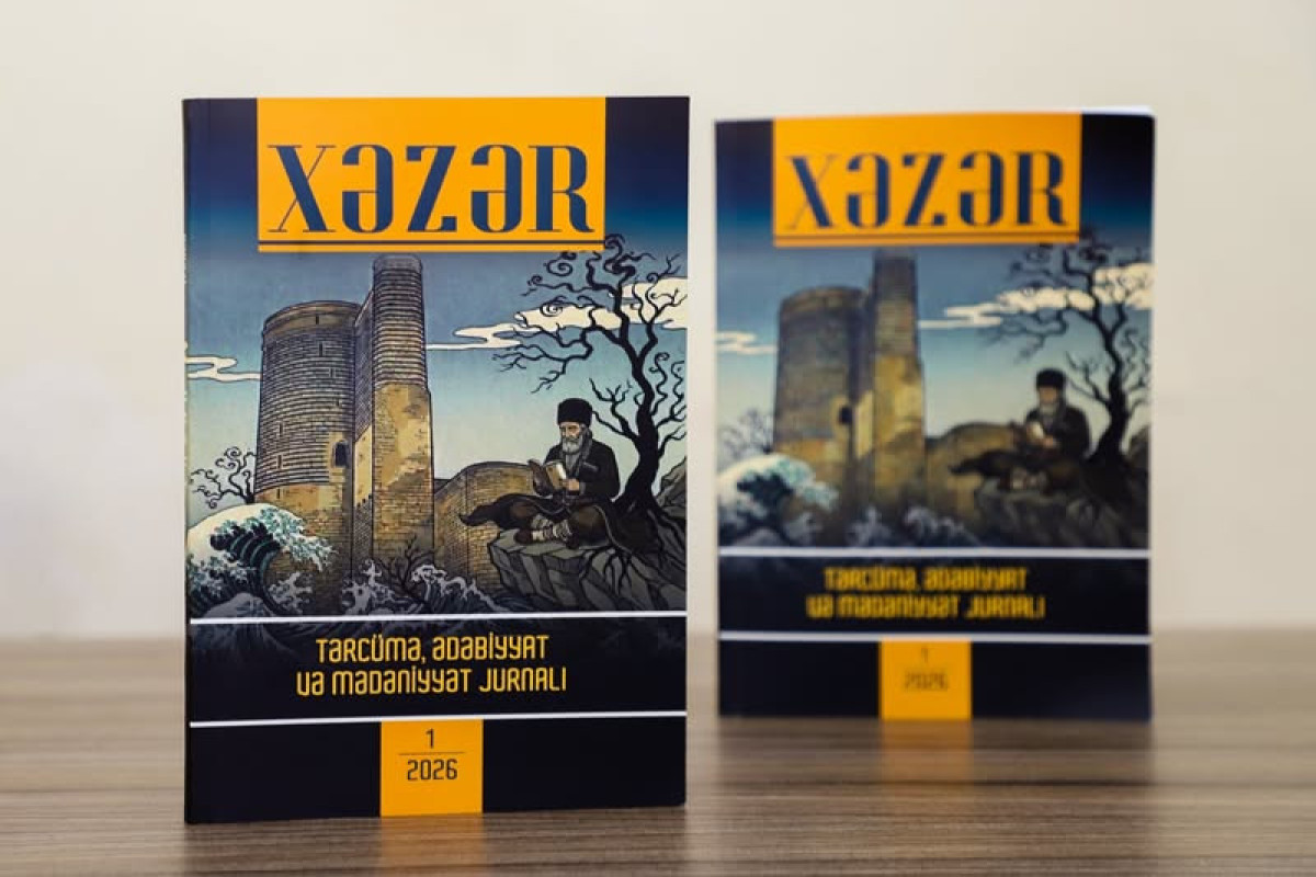 "Xəzər" jurnalının builki ilk sayı çap olundu  