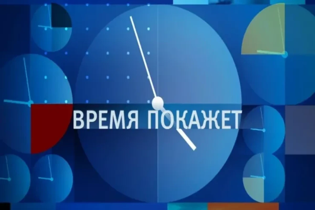 Rusiya dövlət televiziyasında Azərbaycan xəritəsi təhrif edildi 